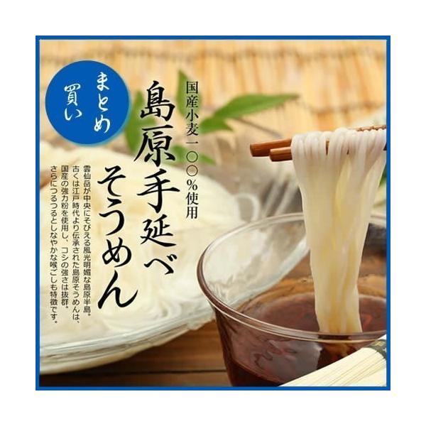 j j Mtg  O  n 蕨  yY ߂  yY   f ̂Ή 50g×36 1800g ؔ8 H