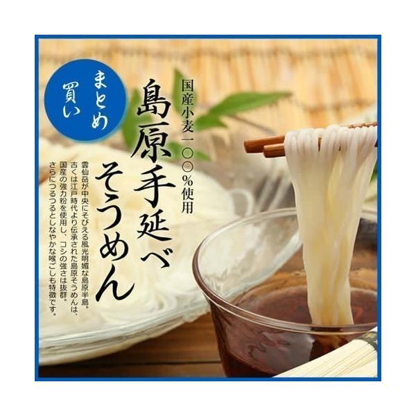 j j Mtg  O  n 蕨  yY ߂  yY   f ̂Ή 50g×48 2400g ؔ4 H