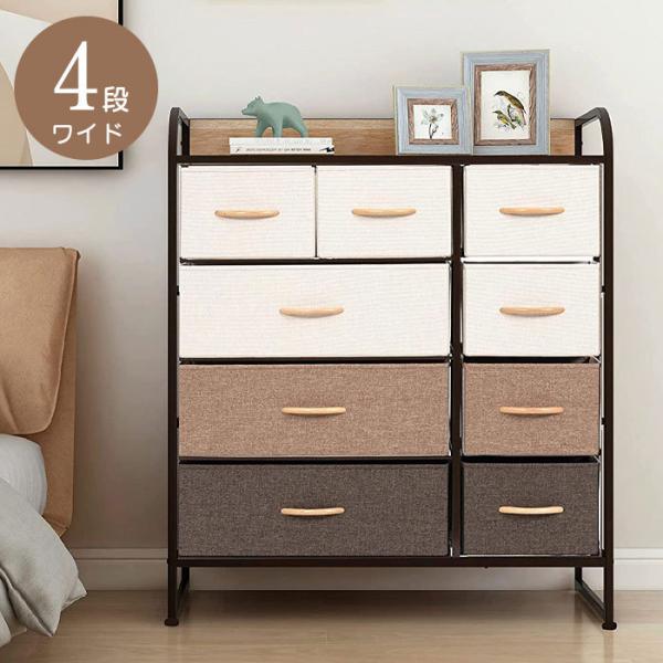 setthe-trend_m5-mgkbo00056