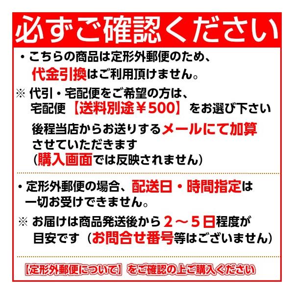 即納 在庫あり ケレツプassy W 3 タカラスタンダード 洗面化粧台 排水部品 ヘアキャッチャー付きケレップ Buyee Buyee 日本の通販商品 オークションの代理入札 代理購入
