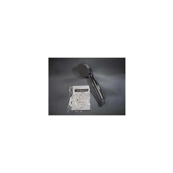 KVK [10190983・Z905S(KVK)]タカラスタンダード シャワーヘッド : 設備
