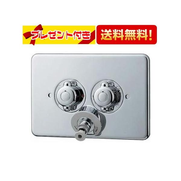 0円 安い割引 カクダイ KAKUDAI 洗濯機用混合栓 ストッパーつき 127-112 A151403