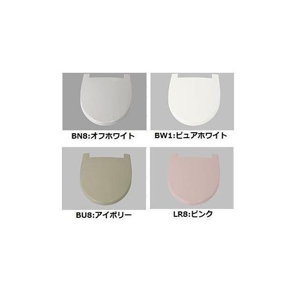 INAX（イナックス） [312-1015]INAX/LIXIL トイレ部品 シャワートイレ
