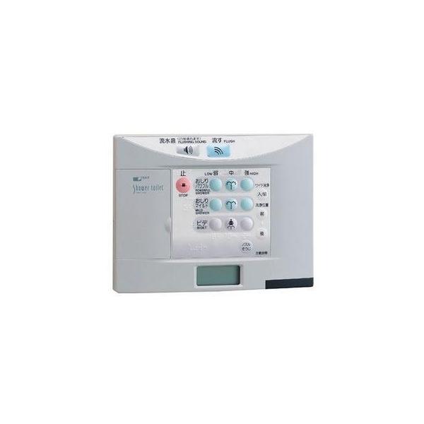 ■動作確認済■イナックスシャワートイレリモコン354-1057A 354-1247.jpg
