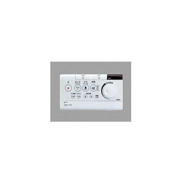 INAX（イナックス） [354-1266A]INAX/LIXIL トイレ部品 一体型便器・大