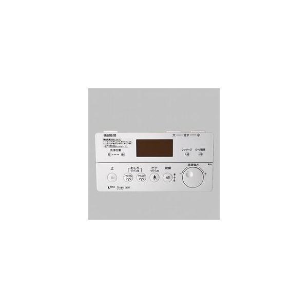 LIXIL [354-1337]LIXIL/INAX 部材 リモコン : 設備プラザ - 通販