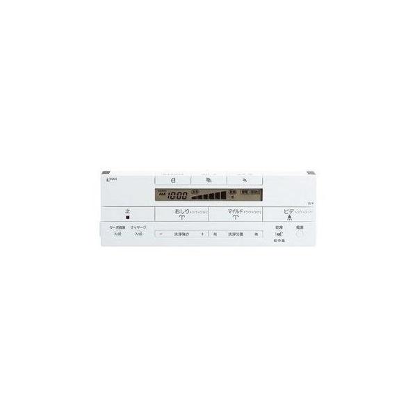 INAX（イナックス） [354-1353-SET]LIXIL/INAX シャワートイレ用