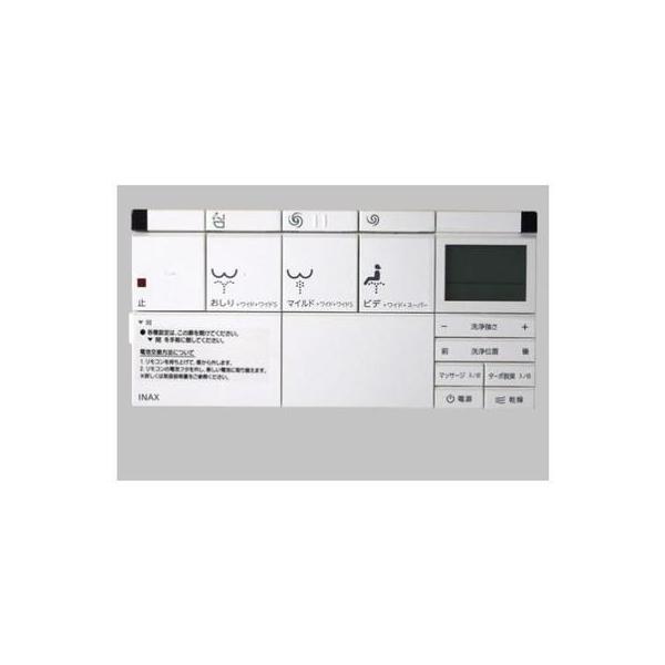 [保証あり] INAX サティス トイレ リモコン 354-1382A INAX（イナックス） [354-1380A-SET]LIXIL/INAX シャワートイレ用