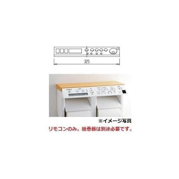 setubi_354-1392a-set