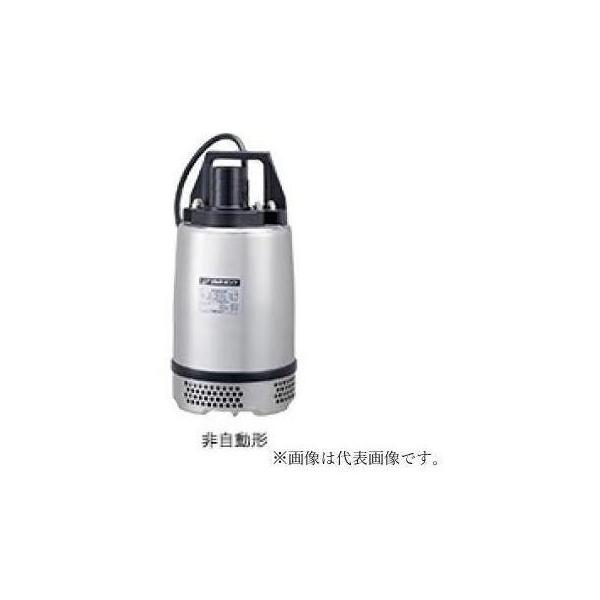 ツルミ　水中ステンレスポンプ　SQ2-4Y-SP 50SQ2-2.4-51]ツルミポンプ ステンレス製水中ハイスピンポンプ 非自動