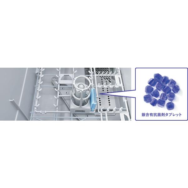 820-053-000  820053000【品番：820-053-000】・対応型式： RKW-404A-B、RKW-404A-SV、RKW-404AM-SV、ZWPP45R14ADK、ZWPP45R14LDS、RKW-404ASV-JG...