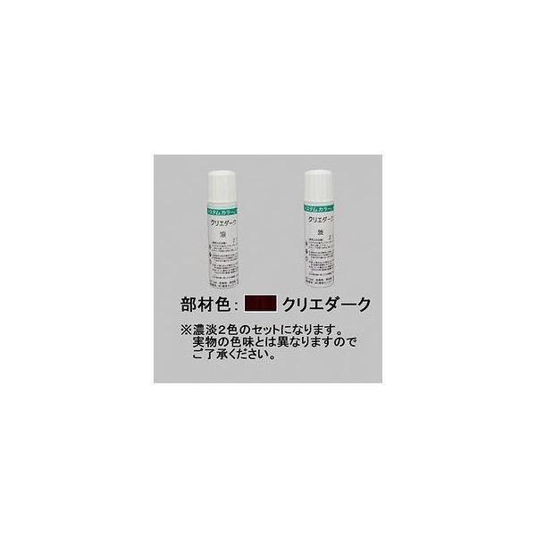 LIXIL（リクシル） [8KKP04SA]LIXIL/TOEX 補修塗装タッチペン