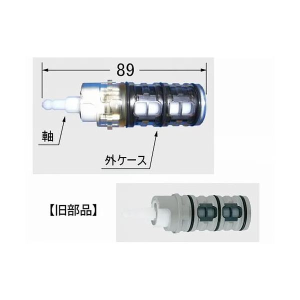 他サイト： ポイント5倍あすつく 在庫あり [A-3059]INAX/LIXIL 切替弁部の商品画像