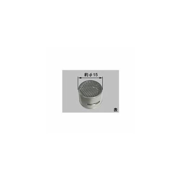 [A-3432]INAX/LIXIL 泡沫金具ASSY