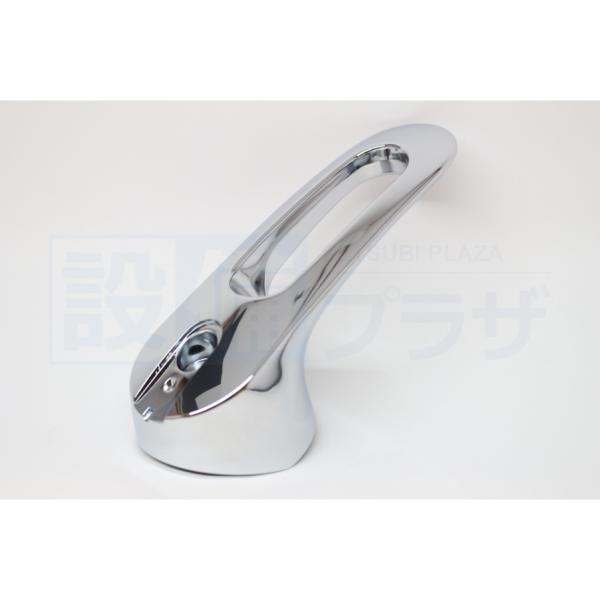 あすつく　在庫あり[A-4177]INAX/LIXIL レバーハンドル部