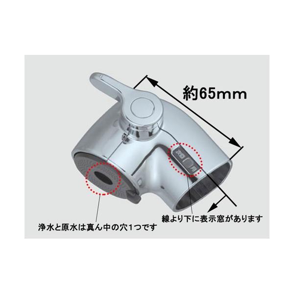 在庫あり[A-5401]INAX/LIXIL シャワーヘッド部