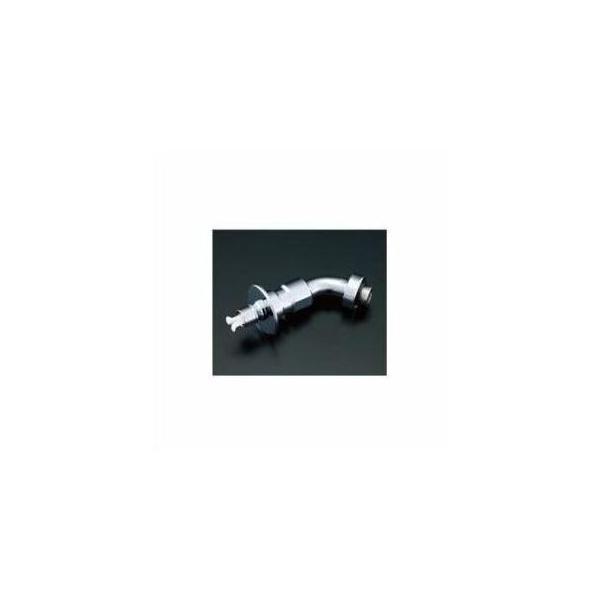 [A-7123-10]INAX/LIXIL 吐水口部　緊急止水弁付横水栓用
