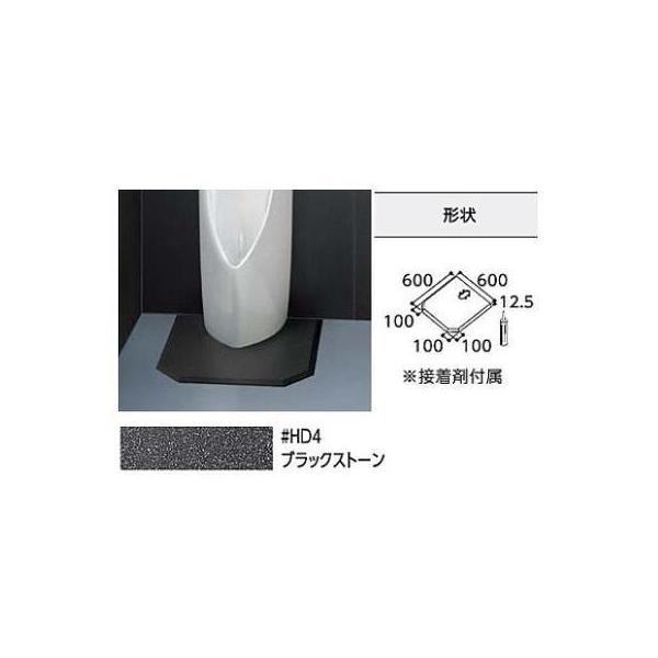 TOTO AB660S#HD4 ハイドロセラフロアPUS TOTO [AB660S#HD4]TOTO トイレ用床材 ハイドロセラ・フロアPUS