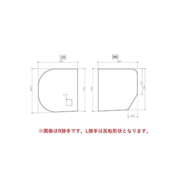 【新品】TOTO 風呂蓋 ラクかるふるふた EKKS4BKAA22WN 軽くてびっくり！TOTOの「ラクかるふろふた」が人気な理由-バスルーム