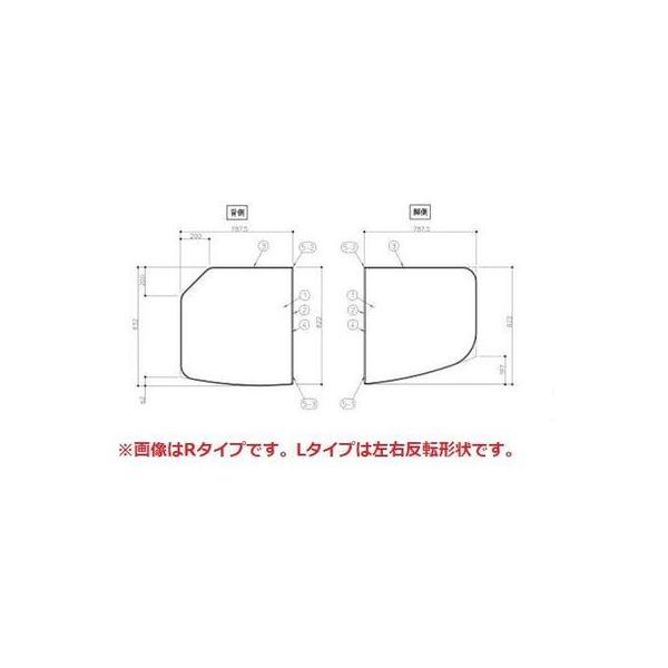 k*o様 【新品未使用】お風呂のふた TOTO 断熱仕様 軽量把手付き2枚組み合 TOTO 送料無料 お風呂のふた 風呂ふた 軽量把手付組み合わせ式
