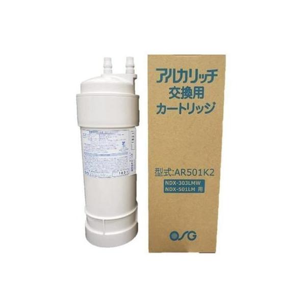 株)OSGコーポレーション 水素水生成器カートリッジ NDX-501LM