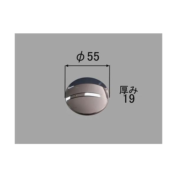 あすつく 在庫あり [B21-SVAR2]INAX/LIXIL 浴槽用部材　プッシュワンウェイ式排水金具用部材　密閉フタ