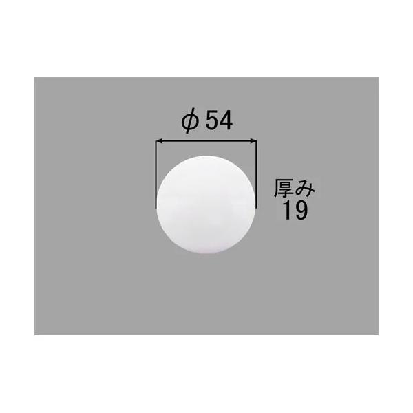 あすつく 在庫あり [B21-SVLAR2(W)]INAX/LIXIL 浴槽用部材　プッシュワンウェイ式排水金具用部材　密閉フタ