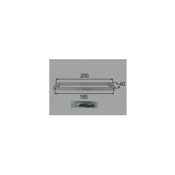 リクシル LIXIL洗面化粧台用タオル掛け BB-LCW5(200)2個セット INAX（イナックス） [BB-LCW5(200)]INAX/LIXIL 洗面所部品 タオル掛け