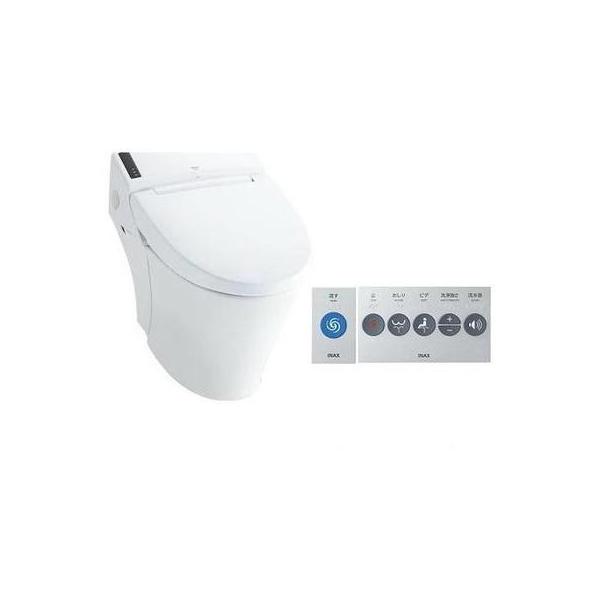 BC-K21S+DV-K213L-R1]INAX/LIXIL パブリック向けタンクレストイレ 新築