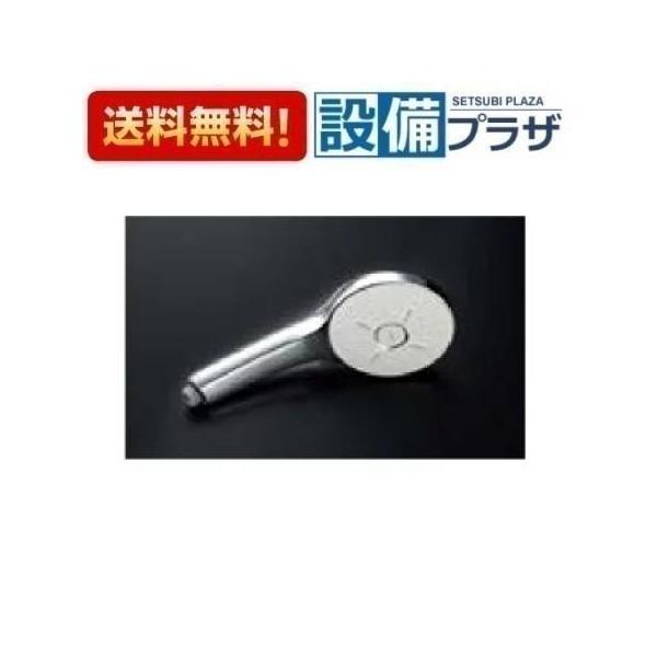 シャワーヘッド　INAX エコアクアスイッチシャワー　BF-SM6型　スイッチ式 LIXIL・INAX スイッチ付エコアクアシャワーSPA（メタリック