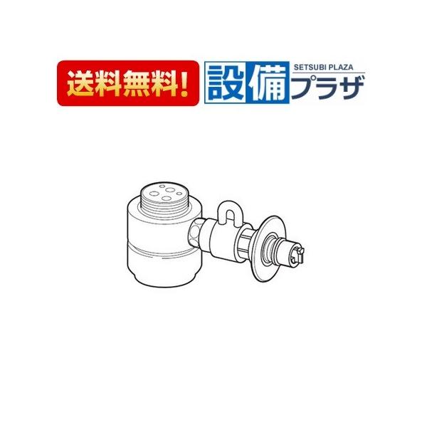 cb-skh6 金具 水栓の人気商品・通販・価格比較 - 価格.com