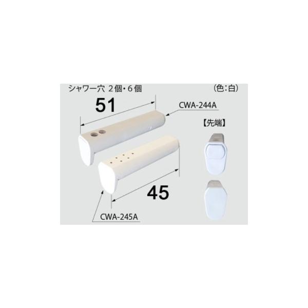  ݌ɂ [CWA-252B]INAX/LIXIL gCi@̌^֊E֊p@mY[Lbg@qCWA-252Ǎpir@