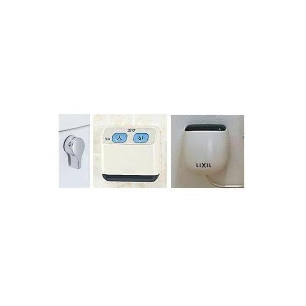 流せるもんU Amazon | LIXIL(リクシル) INAX 小便器自動洗浄装置 流せるもんU