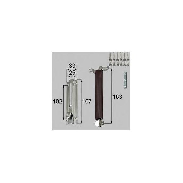 [D1X95]LIXIL/トステム 部材　ドアチェーン 玄関ドア部品