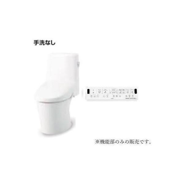DT-Z351PM]INAX/LIXIL アメージュシャワートイレ機能部グレードZM1