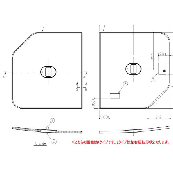TOTO [EKK80038WL4]TOTO 1400クレイドル断熱風呂蓋L〈EKK80038WL3の