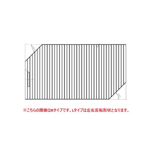 TOTO [EKK80089WL1]TOTO 140ラウンドシャッター風呂蓋L : 設備プラザ