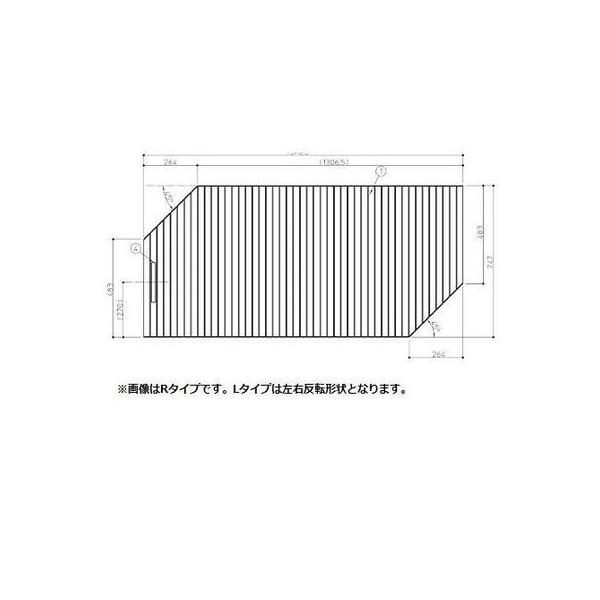 TOTO [EKK80090WR]TOTO 160ラウンドシャッター風呂蓋R : 設備プラザ