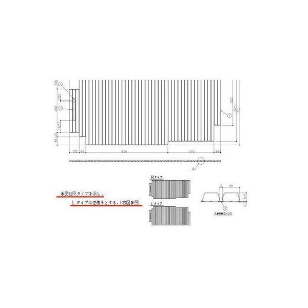 TOTO [AFEKK81049WL3] 風呂フタ〈EKK81049WL3の後継品〉 : 設備