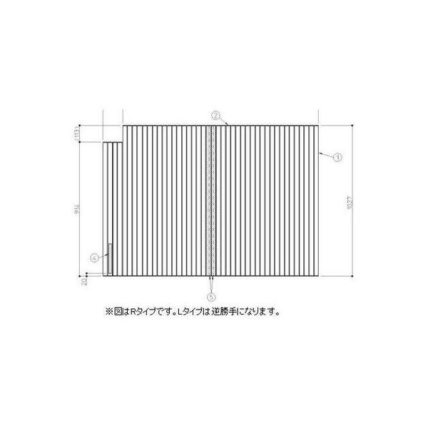 TOTO [EKK81133WL1]TOTO 風呂フタ SW浴槽シャッター式 Lタイプ : 設備