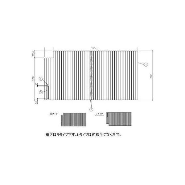TOTO [EKK81138WR1]TOTO 風呂フタ DOP浴槽シャッター式 Rタイプ : 設備