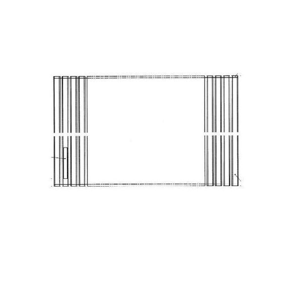 TOTO [EKK84017W3]TOTO 風呂ふた 1200シヤツター式風呂蓋 : 設備プラザ