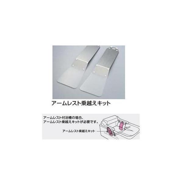 setubi_ewbp108s