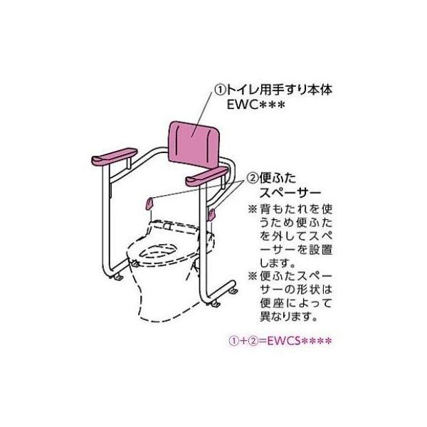 トイレ補助用品 便器 Toto ネオレストrhの人気商品 通販 価格比較 価格 Com