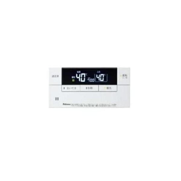パロマ 給湯器 リモコン MFC-E226D Felimo Delax[フェリモデラックス] MC-E226D｜ガス調理器・給湯