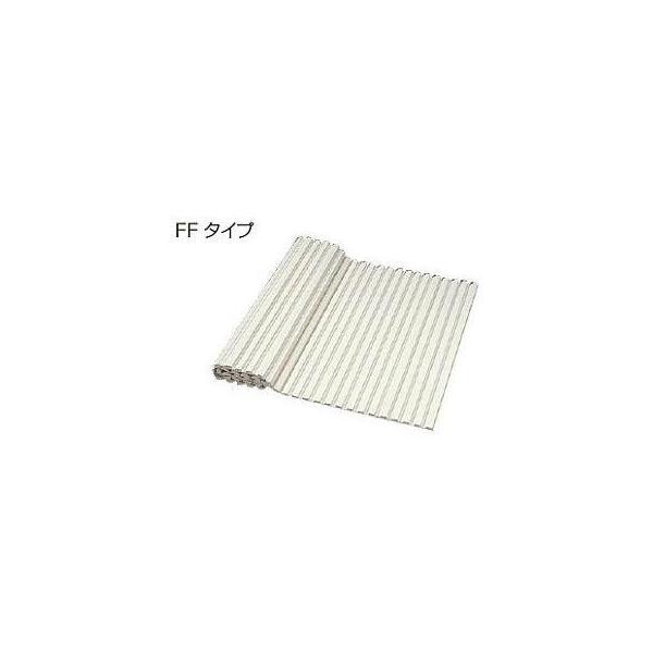 クリナップ [FF-107]クリナップ 風呂ふた シャッターふた 納期約2週間