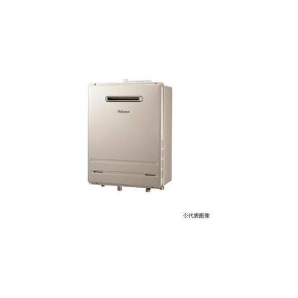 FH-1613SAW]≪器種コード：91541≫パロマ ガス給湯器 オート