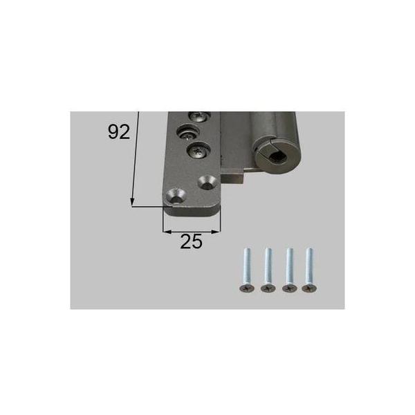 在庫あり[FNMB207]LIXIL/トステム 枠側丁番上用　右 室内ドア部品