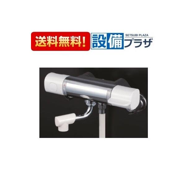KVK サーモスタット式シャワー(最高出湯温度規制) FTB100KKCPF8 (水栓