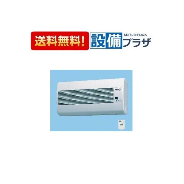 換気扇 スイッチ 交換 - DIY・工具の人気商品・通販・価格比較 - 価格.com 換気扇 スイッチ 交換 - DIY・工具の人気商品・通販・価格比較 - 価格.com